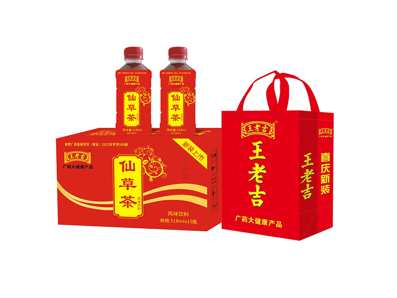 仙草茶