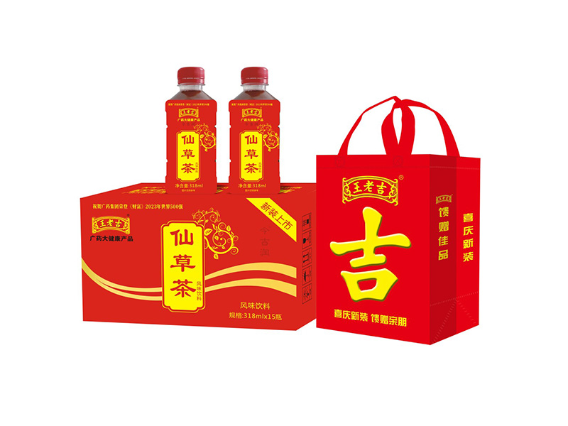 仙草茶