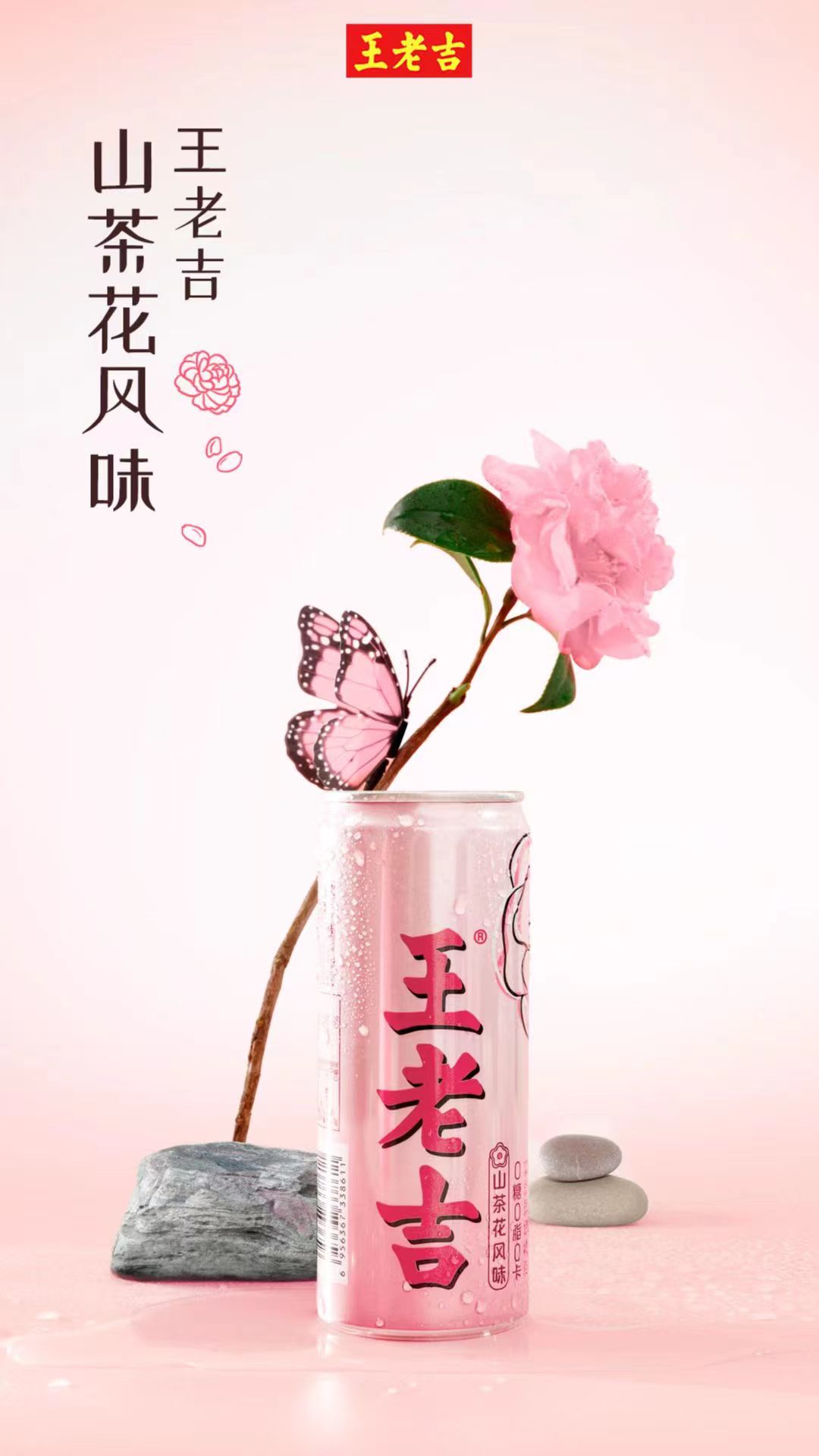 微信圖片_20240105134503.jpg