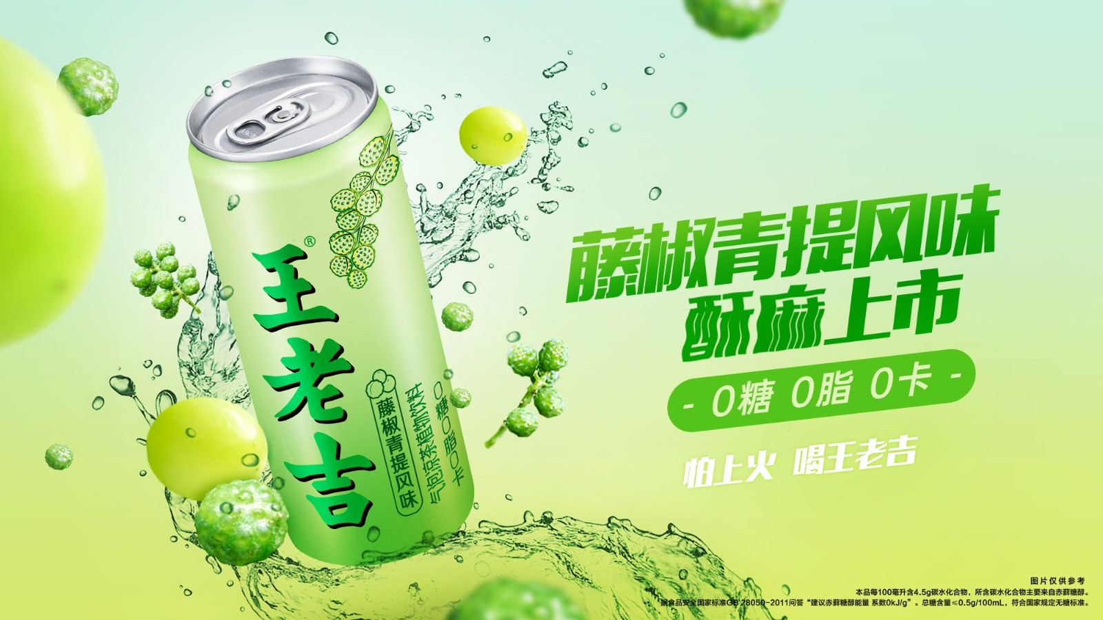 6b3411178c90fcbbca61879a9b2dd0e(1).jpg