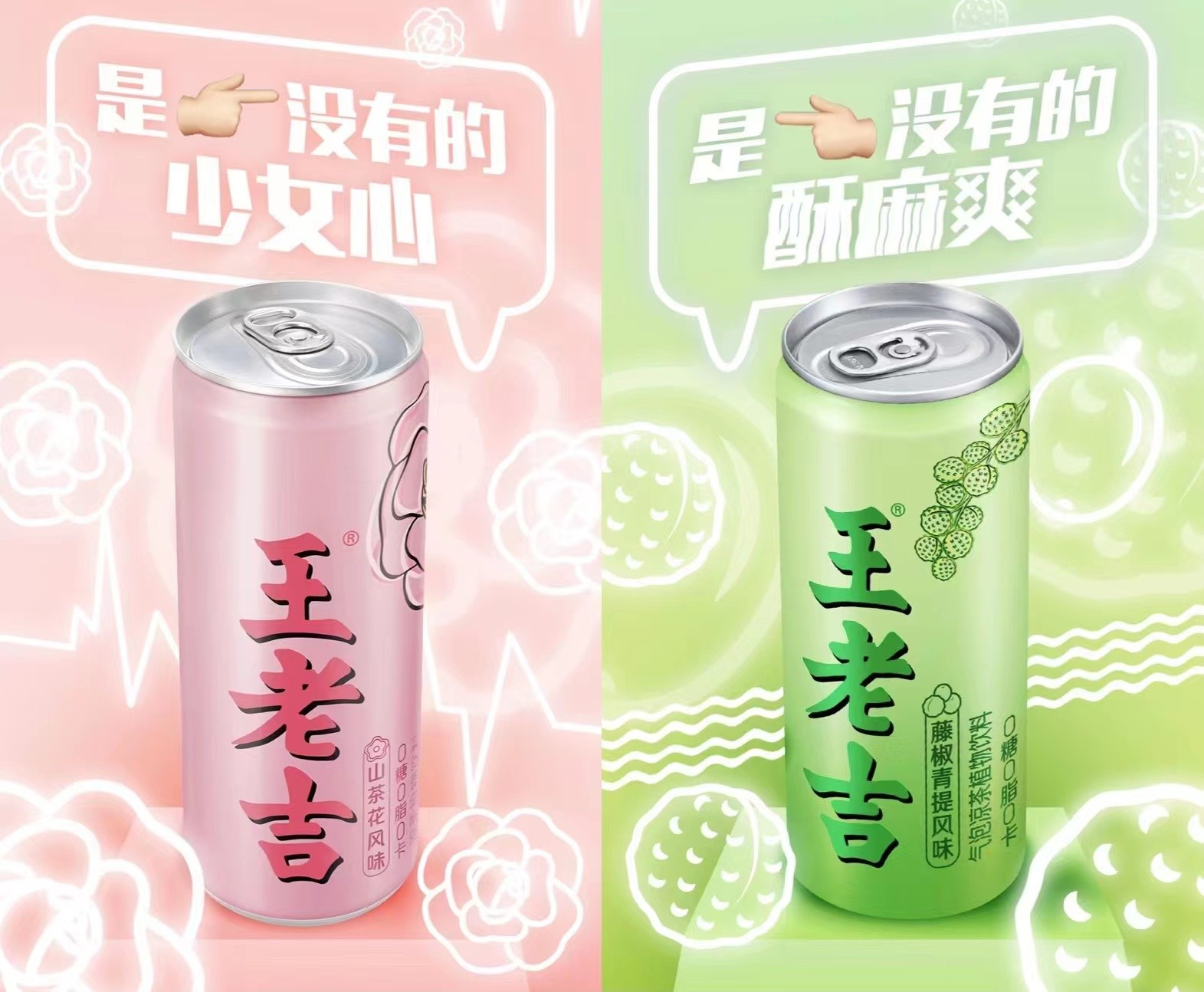 微信圖片_20240105134513.jpg